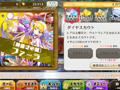 √99以上 メルク ストーリア メダル 220995-メルクストーリア メダル稼ぎ