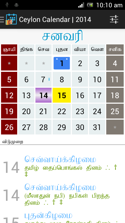 q7irvBlF2WOzFZlaQI7t4mHGoRmBj5Bu-Y9TS9Z9EEAVP5HGCmmALIC14IgDexNI28o=h900-rw