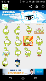 Stickey Cute Tadpole poster 2