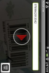 FunTest Screenshots 1