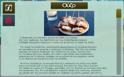 oikoproducts the poster 7