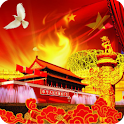 Chinese Ringtone