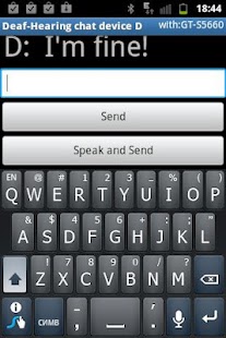  Complexe pour les sourds (D) – Vignette de la capture d'écran  