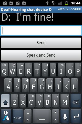   Complexe pour les sourds (D) – Capture d'écran 