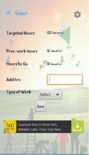 Free My India Clean India APK for Android