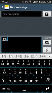 How to install Korean for Sweet Keyboard 1.0 mod apk for pc