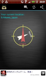 Lastest Find My Qibla APK for Android