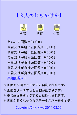 GTV{ 海派甜心 } - GTV 八大電視台