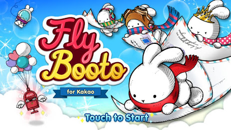 Fly, Bhutto!  for kakao poster 1