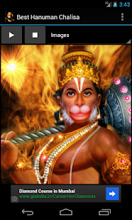 Download Best Hanuman Chalisa APK for Android