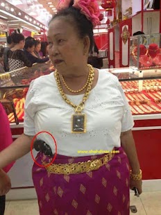 Harga Emas Malaysia Screenshots 14