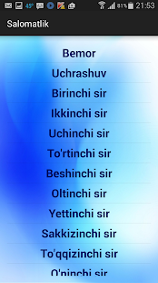 Download Salomatlikning O'nta Siri APK for Android
