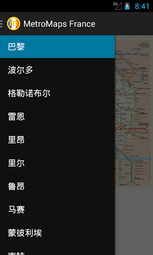 MetroMaps France 多法国地铁地图