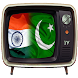 Pak India Tv