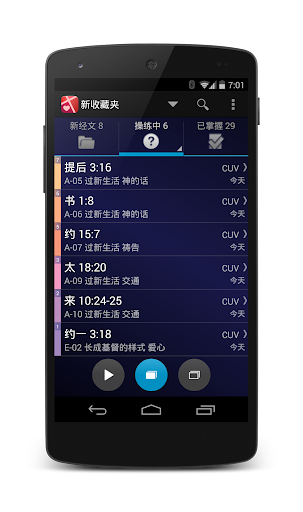 鬼屋app|在線上討論鬼屋app瞭解逃出鬼屋app攻略以及疯狂的鬼屋 ...