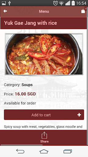 免費下載生活APP|Gangnaroo Korean Restaurant app開箱文|APP開箱王