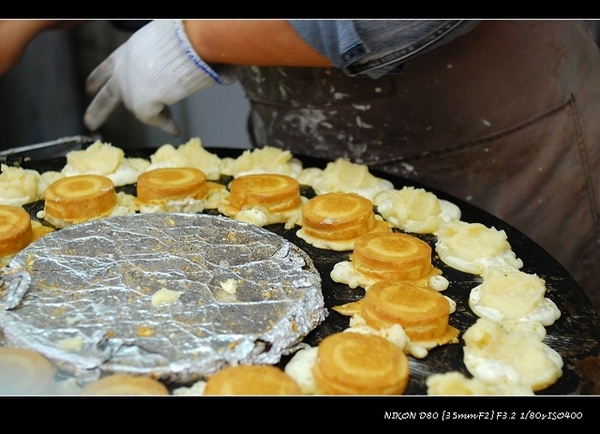 台中 西區  - 民生北路 紅豆餅 [小食]
