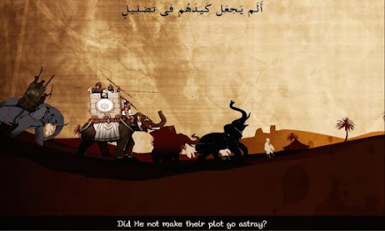 Surah Feel By Tinytapps poster 6