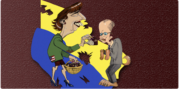 Free Download Слава Беркуту! APK