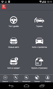 Free Toyota-i APK