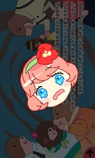 이지넷★엄지공주 Screenshots 1