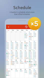 Fandom for SISTAR Screenshots 3