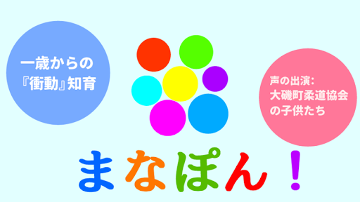 公司想做手機app，想知道制作時間和費用? | Yahoo奇摩知識+