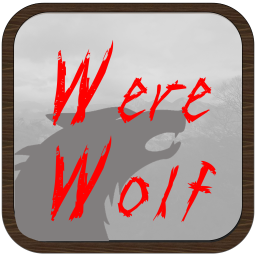 WEREWOLF LOGO-APP點子