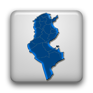 Bi3Wechri Tunisie 2.0