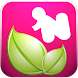 Click 'n Visit Parcs & Jardins