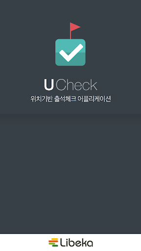 U-Check