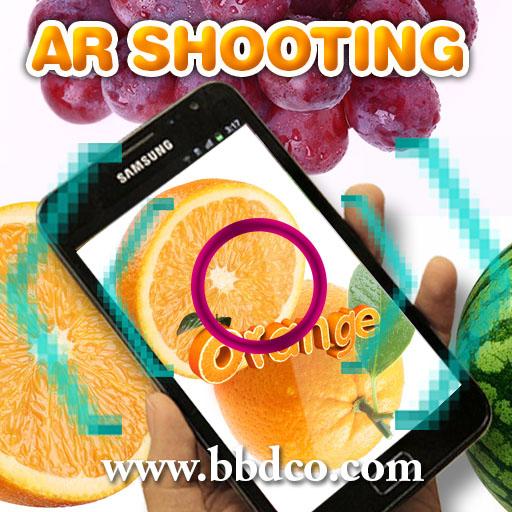 AR Shooting apk - Download latest version 1.2