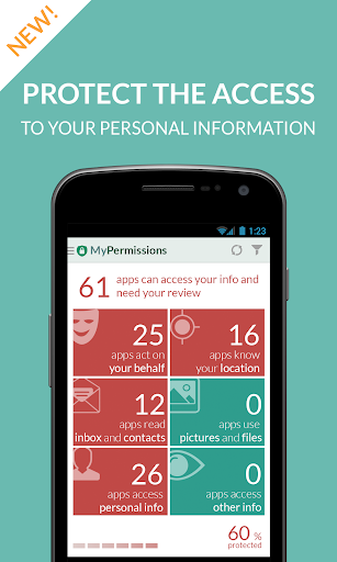 MyPermissions – 個人情報管理アプリ