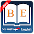 Bosnian DictionaryNeith