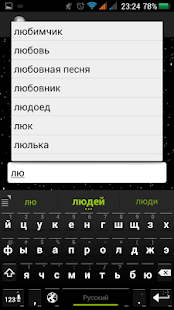 How to mod Сонник 1.0 apk for pc