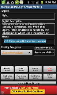 How to install Speak and Write Hausa Language 8.5.0.0 mod apk for bluestacks