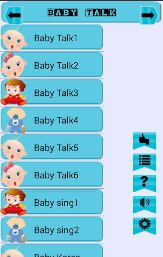 Free tenderness baby ringtones