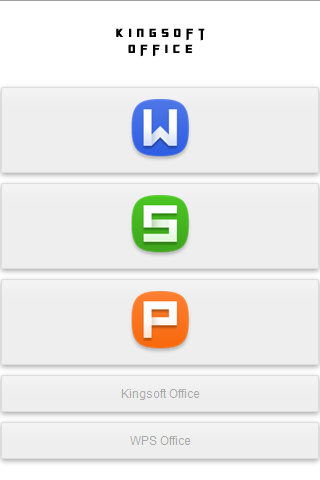 Kingsoft Office Tutorial