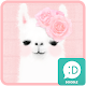 Lovely Llama KakaoTalk theme APK