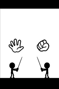 rock paper scissors in samurai Screenshots 1