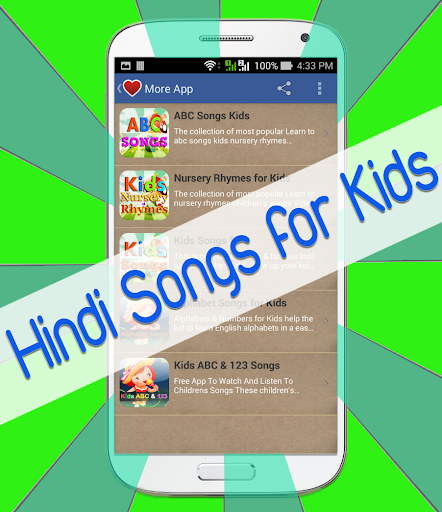 Famous hindi songs for kids