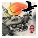9s-Weather Theme+DragonNewYear logo