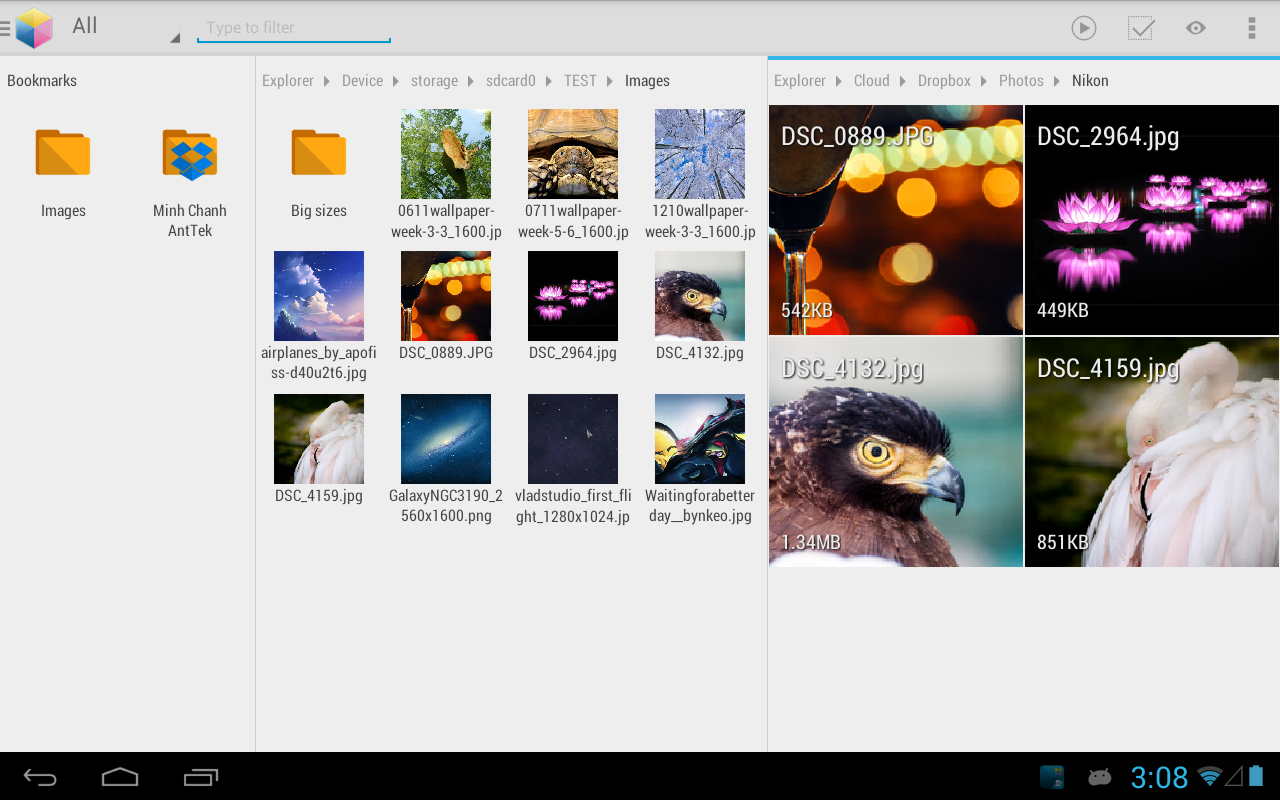 AntTek Explorer Ex - screenshot