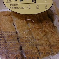 COCO壹番屋咖哩