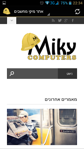 מיקי מחשבים - mikycomputers