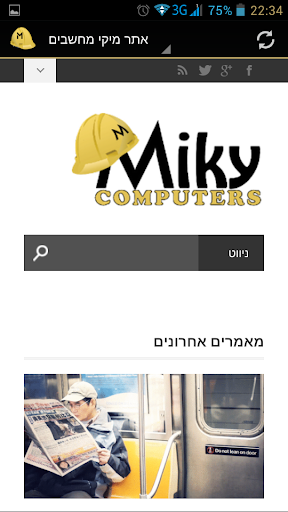 【免費娛樂App】מיקי מחשבים - mikycomputers-APP點子