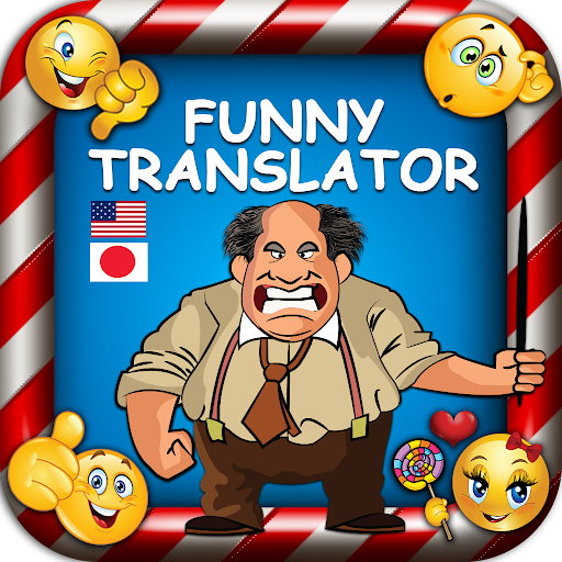 Japanese English translator