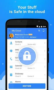 CM Backup -Wiederherstellen Screenshot