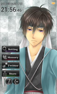 Lastest クーデレカレシ〜新撰組コスアドオン APK for Android