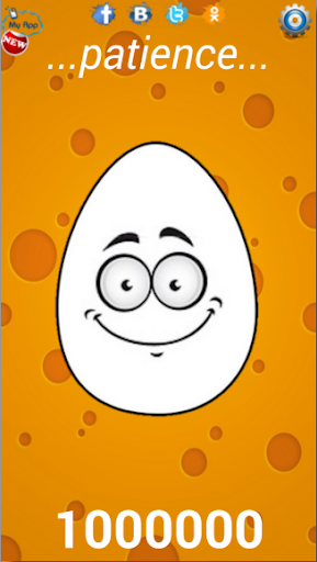 Egg Яйцо